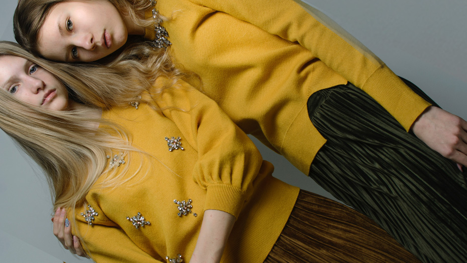 HUMANA Secondhand & Vintage